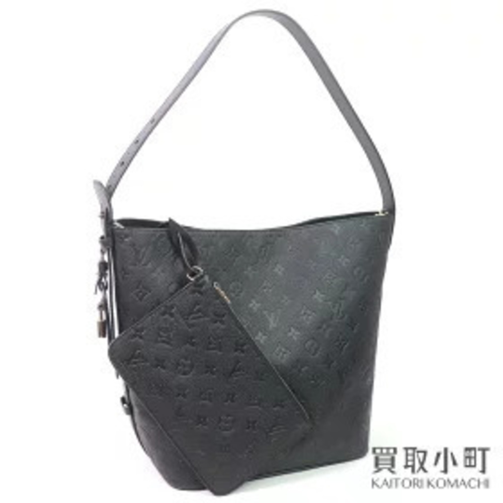 Louis Vuitton All Monogram Empreinte Shoulder Bag LV ALL TOTE